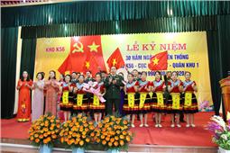 Kho K56 kỷ niệm 30 năm ngày truyền thống